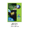 [프린텍] 전사용지 J9121-3(3매/티셔츠전사용지)
