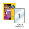 [프린텍] 보호용필름라벨 F2010-10(1칸)