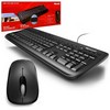 MS/데스크탑/유선600/USB/키보드+마우스/블랙
