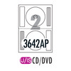 [폼텍] CD/DVD라벨 IJ-3642 100매