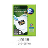 [프린텍] 전사용지 J9115-5(5매/티셔츠전사용지)