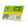 [알파] 쇼케이스 단면 AS7040(70*40mm)