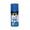 3M/스프레이본드/75/임시접착제/99ml