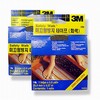 3M/미끄럼방지테이프/7646/25.4mm*4.57M/회색