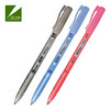 [파버카스텔] CX5 중성펜 0.5mm(낱개)