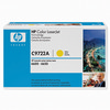 [HP] 토너 C9722A (S옐로우)