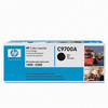 [HP] 토너 C9700A (블랙)