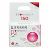 [LG] 잉크 LIP3560S2M 150