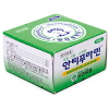 [유한양행] 안티푸라민 30g