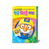 [아이코닉스]한글퍼즐카드/뽀로로