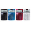 [카시오] 12단 계산기 JW-200TW (블랙/화이트/블루/레드)