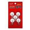 [알파] 180도 원형행거 5P