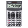 [카시오] 계산기 AX-120ST