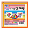 [종이나라]색종이/500우리멋색한지