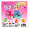 종이나라/색종이/레인보우2/1000/12색12매