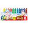[아모스] 파스넷 12색상