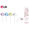 LG/이어폰/LE-800/화이트