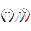 [LG] 블루투스 헤드셋 HBS-750 스테레오 블루투스3.0 (4컬러)