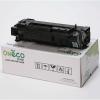 (MRO)SNUH/서울시립장애인생산판매시설/HP/재생토너/Q7551A