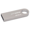 [킹스톤] USB메모리 DTSE9 8GB 실버 바 USB2.0