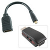 [컴스] HDMI 컨버터 Micro-HDMI HDMI to Micro-HDMI