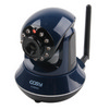 [코시] 유무선 IP카메라 IC1255WL CCTV 고화질