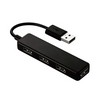 엘레컴/USB허브/U2H-SN4BF1BK/USB2.0/4포트/블랙