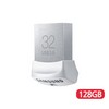 삼성/USB메모리/MUF-BB/USB3.0/바/128GB/실버