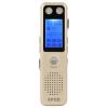 (MRO)엑스팟/휴대용보이스레코더/XP-777/8G