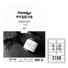 폼텍/전산라벨/PPI-3108/10매/14칸/99.1*38.1mm/백색필름라벨