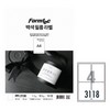 폼텍/전산라벨/PPI-3118/10매/4칸/99.1*140mm/백색필름라벨
