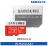 (MRO)1394126/삼성/MicroSDXCClass10EVOPlusUHS-IMicroSDXC256GB(U3)/SD어댑터포함/MB