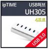 (MRO)534093/ipTIME/UH305/USB3.0/4포트/화이트/유전원허브