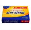 알파/컷터날/소/9mm
