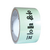 [비비케이] 테이프 야광 25mm*2m 2p