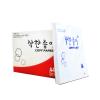 (MRO)SNUH/서울시립장애인생산판매시설/복사지/A4/75g2500*1BOX