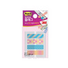 [3M] 포스트잇 디자인플래그 684-J4 38*10mm 20장*4개