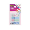 [3M] 포스트잇 디자인플래그 684-J6 38*10mm 20장*4개