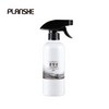 플렁쉬/보드크리너/250ml