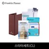 프랭클린/스타터세트/17년1월/CL