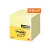 3M/포스트잇/노트/654-L-5A/알뜰팩