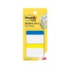 3M/포스트잇/플래그/N686F-2/파일바인더용/파랑/노랑