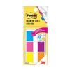 3M/포스트잇/플래그/680-6AN/분류용/필름