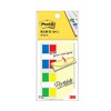 3M/포스트잇/플래그/683-4KP CV/분류용/필름