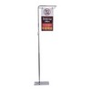 아카데미/스탠드/POP/MC-940/높이:1100~2100mm/밑판:310*250mm