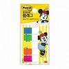 3M/포스트잇/플래그/683-5KP/MN1/분류용/필름