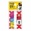 3M/포스트잇/플래그/683-5KN/MN2/분류용/필름