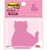 3M/포스트잇/SN/45매/CAT/고양이