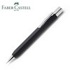 파버카스텔/샤프/온도로/137509/0.7mm/매트블랙