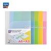 알파/멀티포켓홀더/AF4494-7/A4,A3겸용/그린